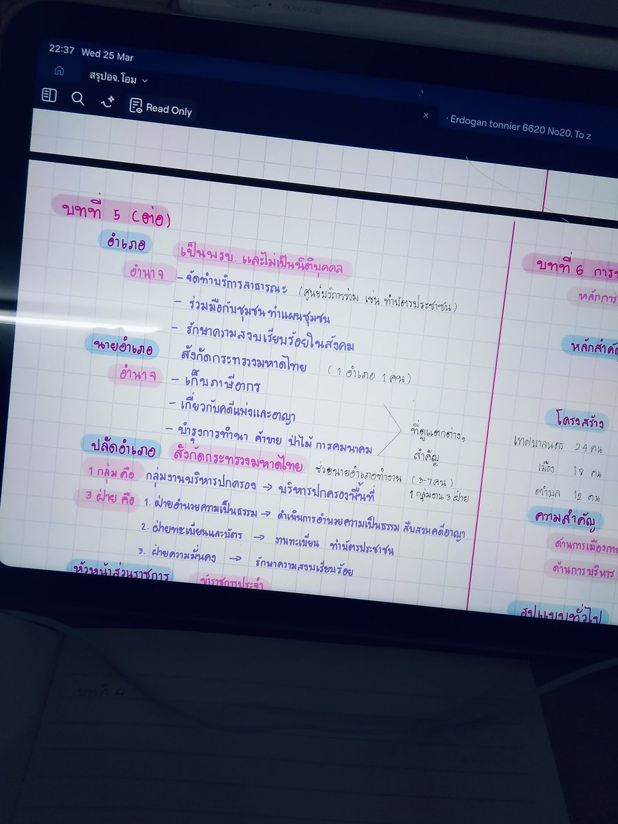 ㅇㅅㅇ | ft. final tweet media