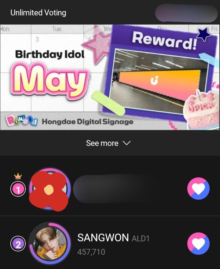 SANGWON VOTING TEAM tweet media