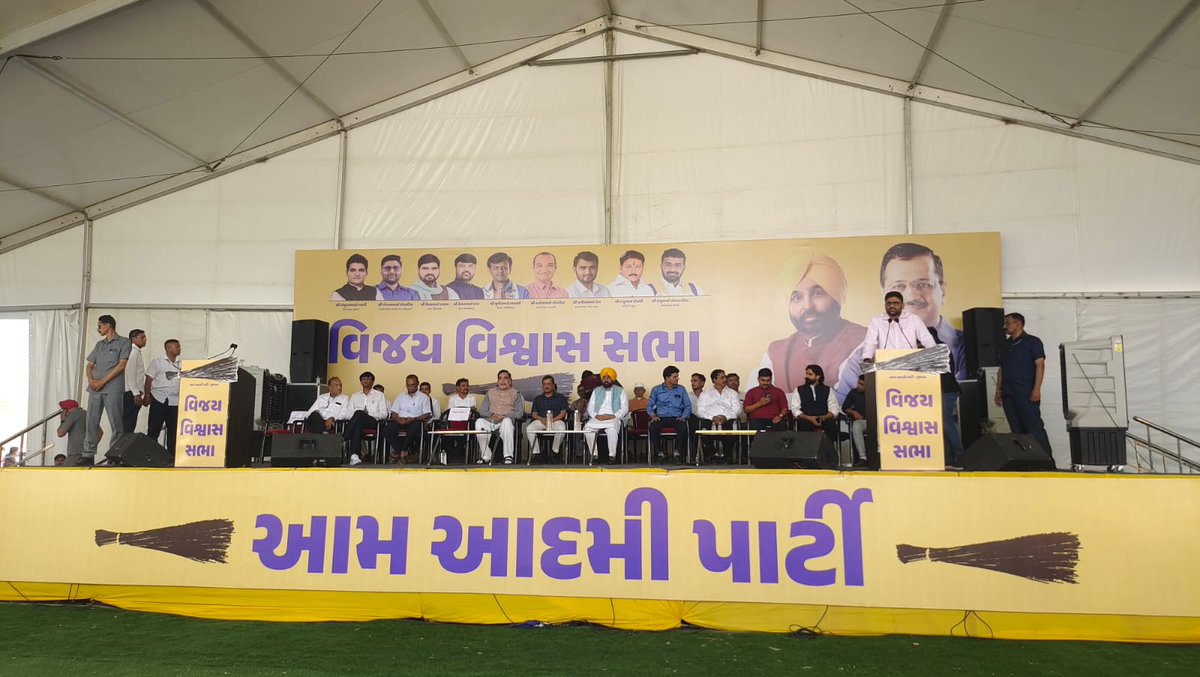 Gopal Rai tweet media