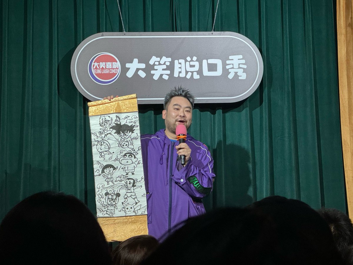 Noel Grivas tweet media