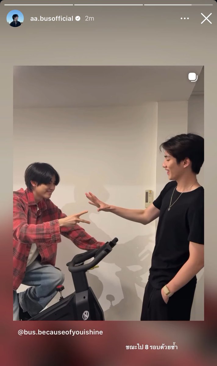 PEACH 🍑•*~ tweet media