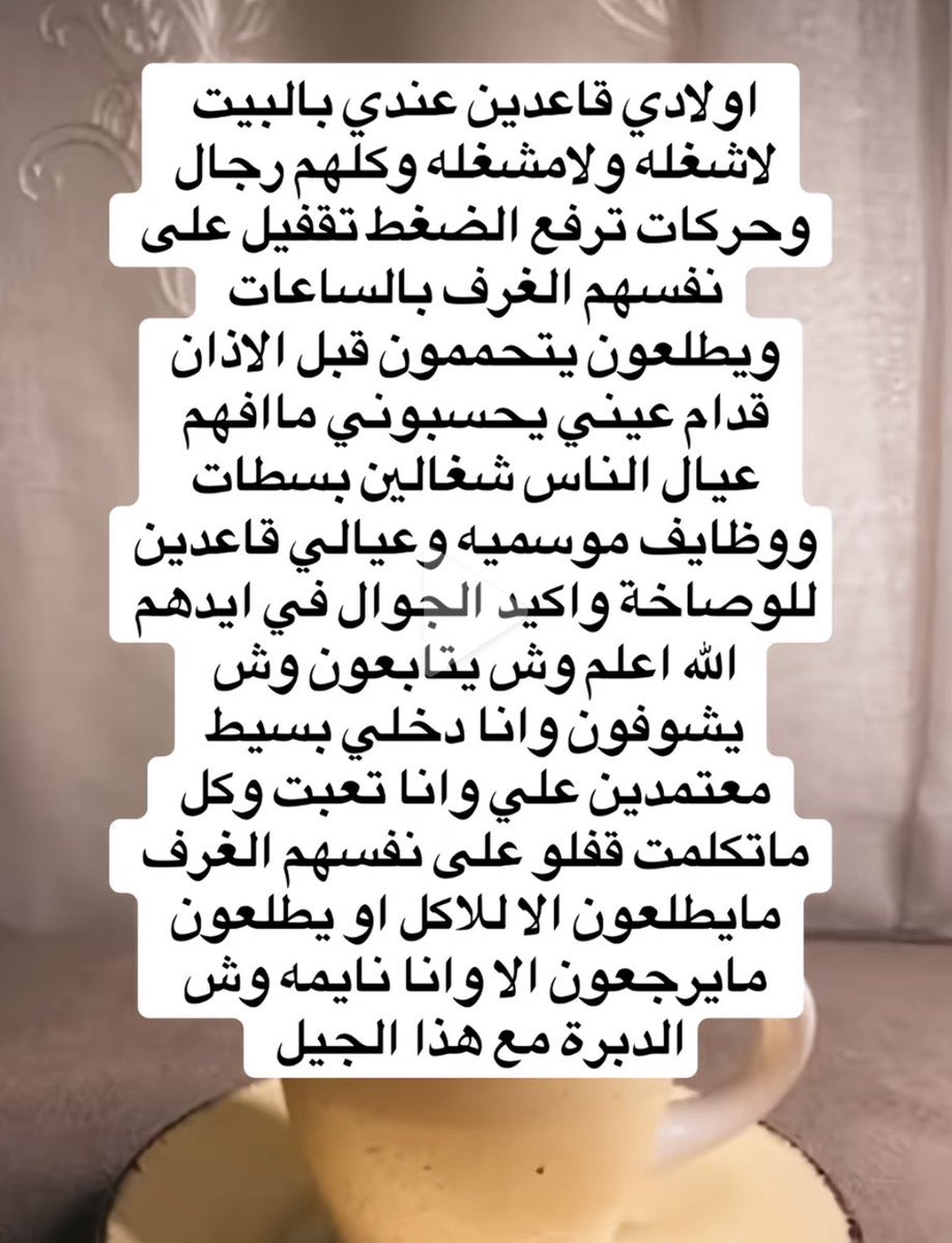 ♡sᴀʀᴀ tweet media