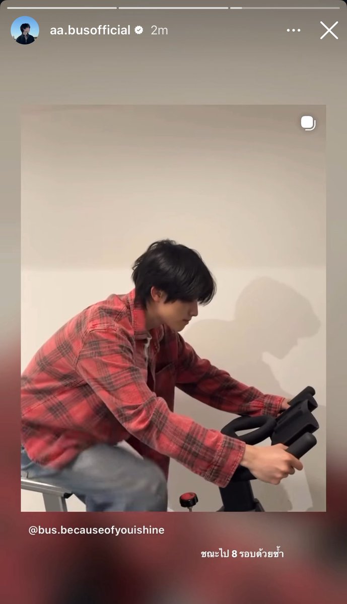 ผีวัว (ตัวจริง) 🐄 tweet media