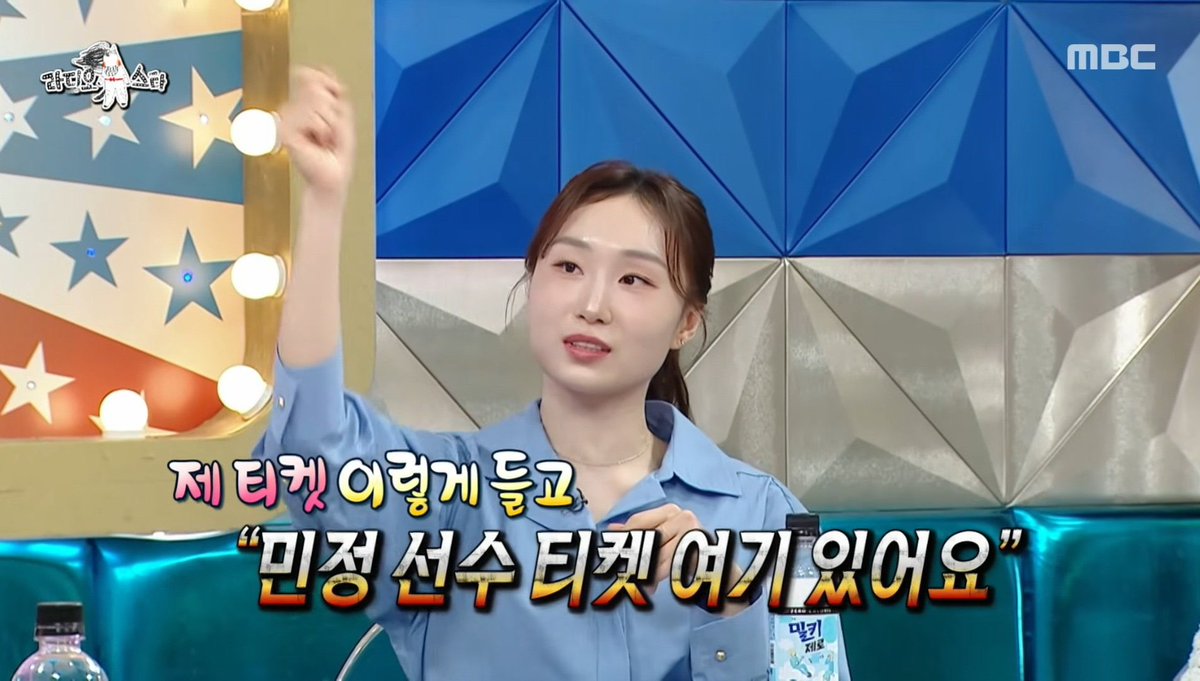 히초 tweet media