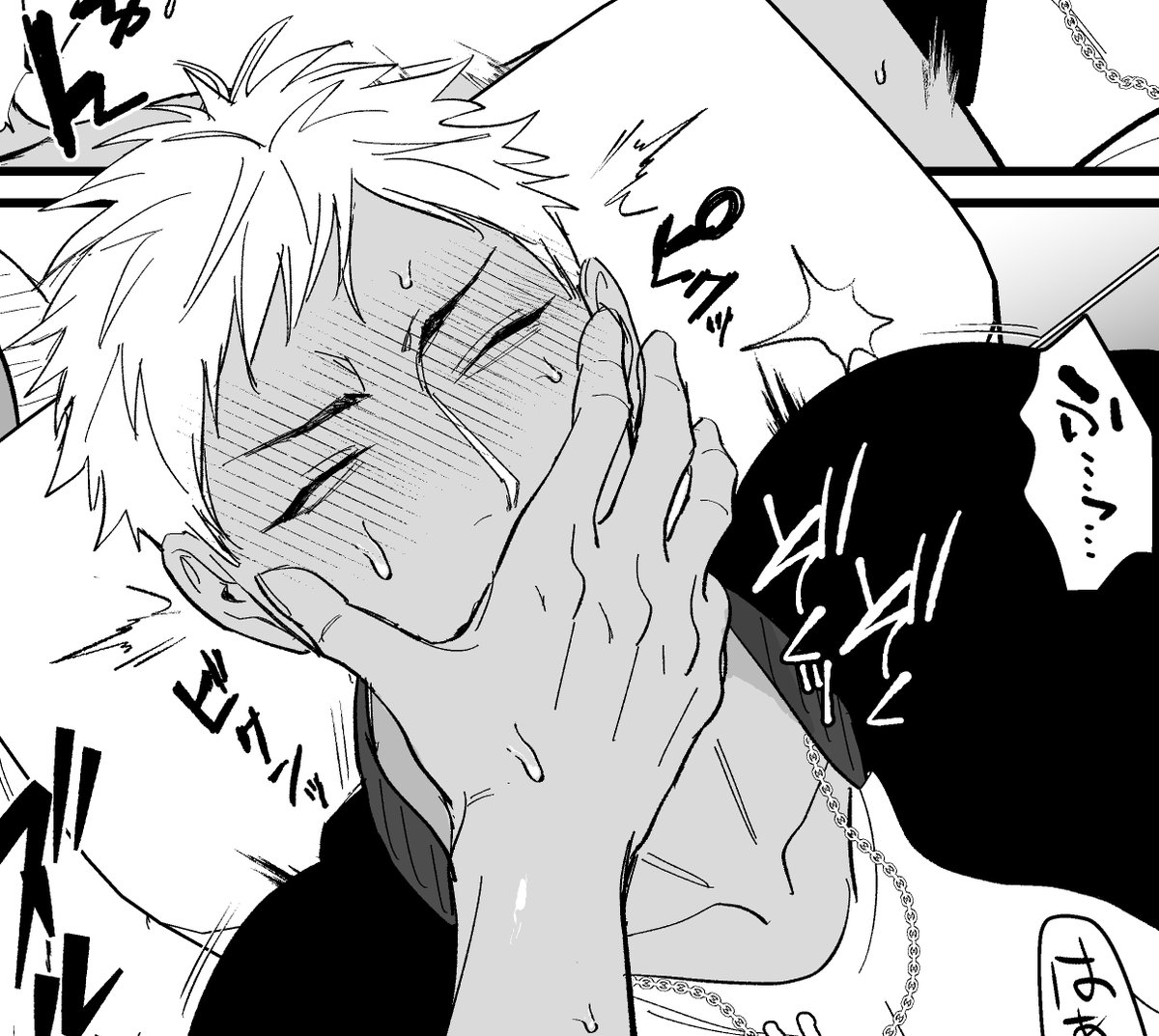 U【6月17日コミックス発売】 tweet media