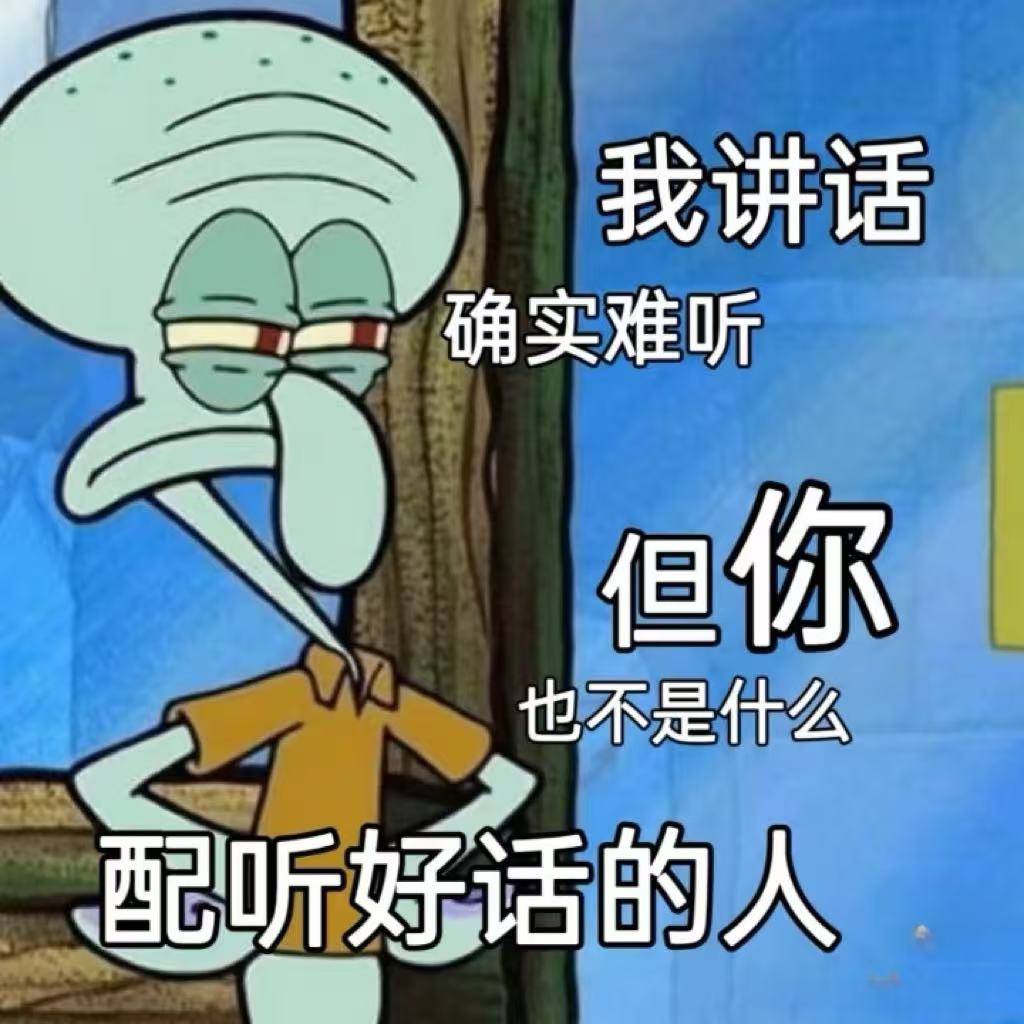 xiaolanzi tweet media