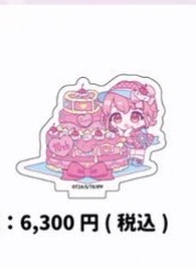 ์ธ๊ณ ์ ์ผ ์ฌ๋์ค๋ฌ์ด ์ฒด๋ฆฌ ๋จน๊ธฐ ์ฐ์น์ ๊ท์๋ฏธ ๋ฏธ์ ๐ tweet media