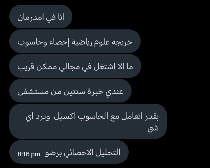 Apollo ‏🇵🇸 tweet media