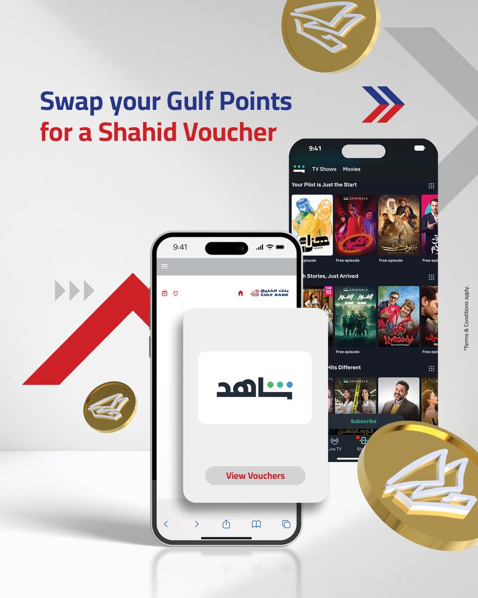 بــنــك الــخــلــيــج tweet media