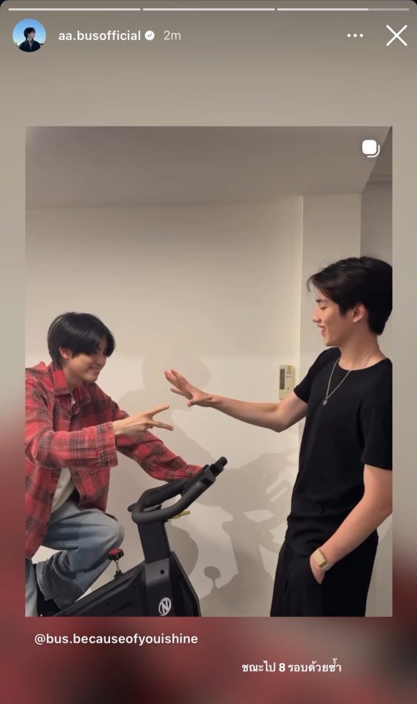 PEACH 🍑•*~ tweet media