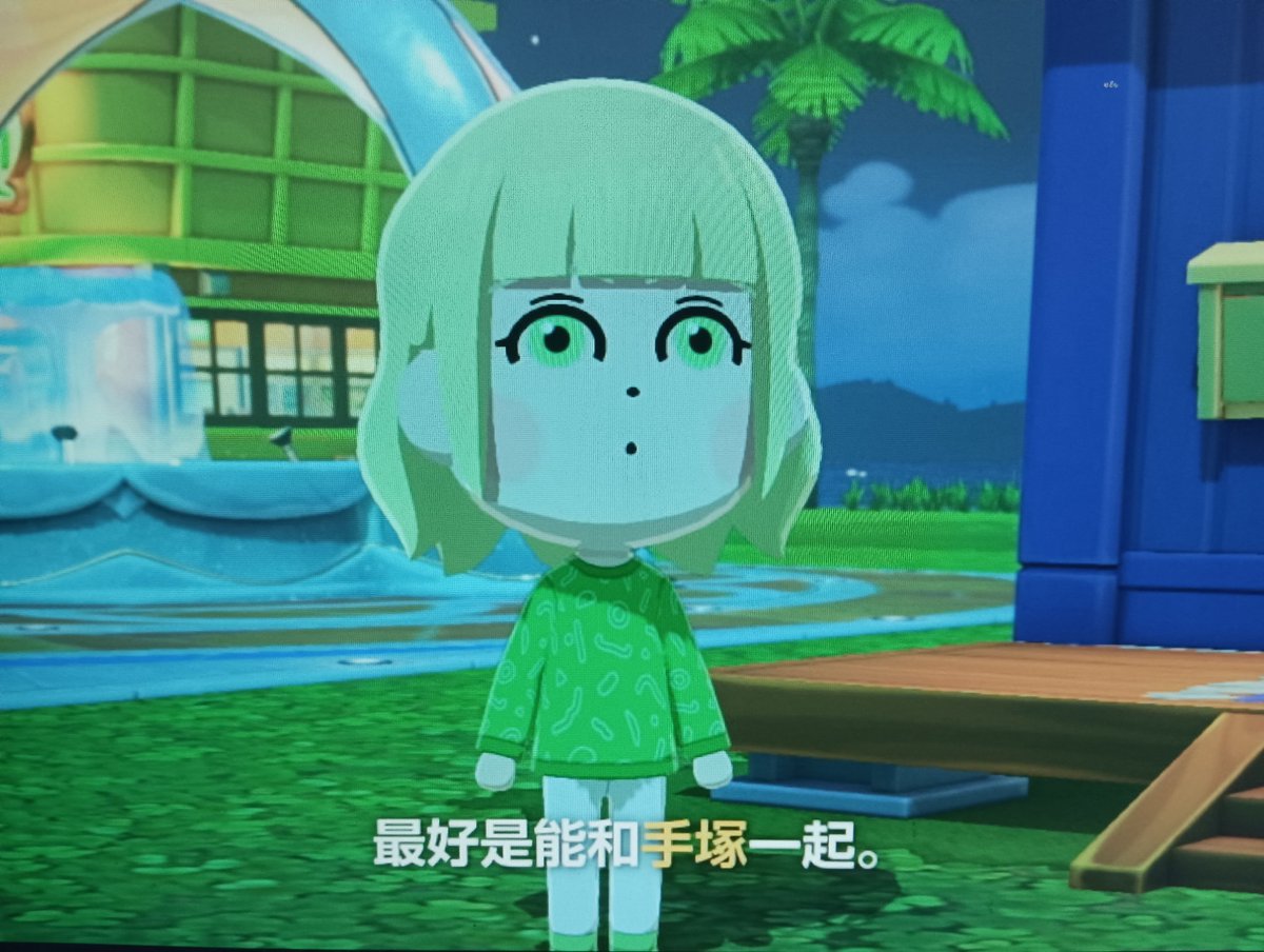 厚抹黄油吐司 tweet media