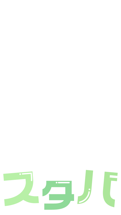 【日常】
『本日のスタバ☕️🍓』

背景透過は保存して後付けできます🪄
SNOWはこちら⬇️
m.snow.me/p/69c3c0e103bd…

インスタ ストーリー用フレーム オタク