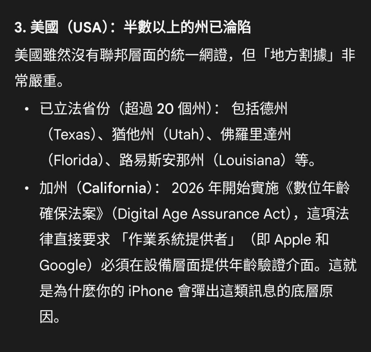 𝒫𝒶𝓉𝓇𝒾𝒸𝒾𝒶 ℛℯ𝒾𝒸𝒽𝒶𝓇𝒹𝓉 ⚕︎𖨆␈ tweet media