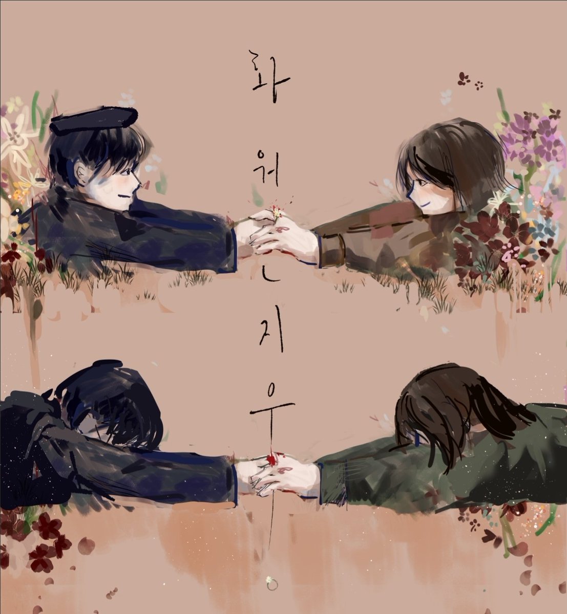 뮤ㅜ파니 tweet media