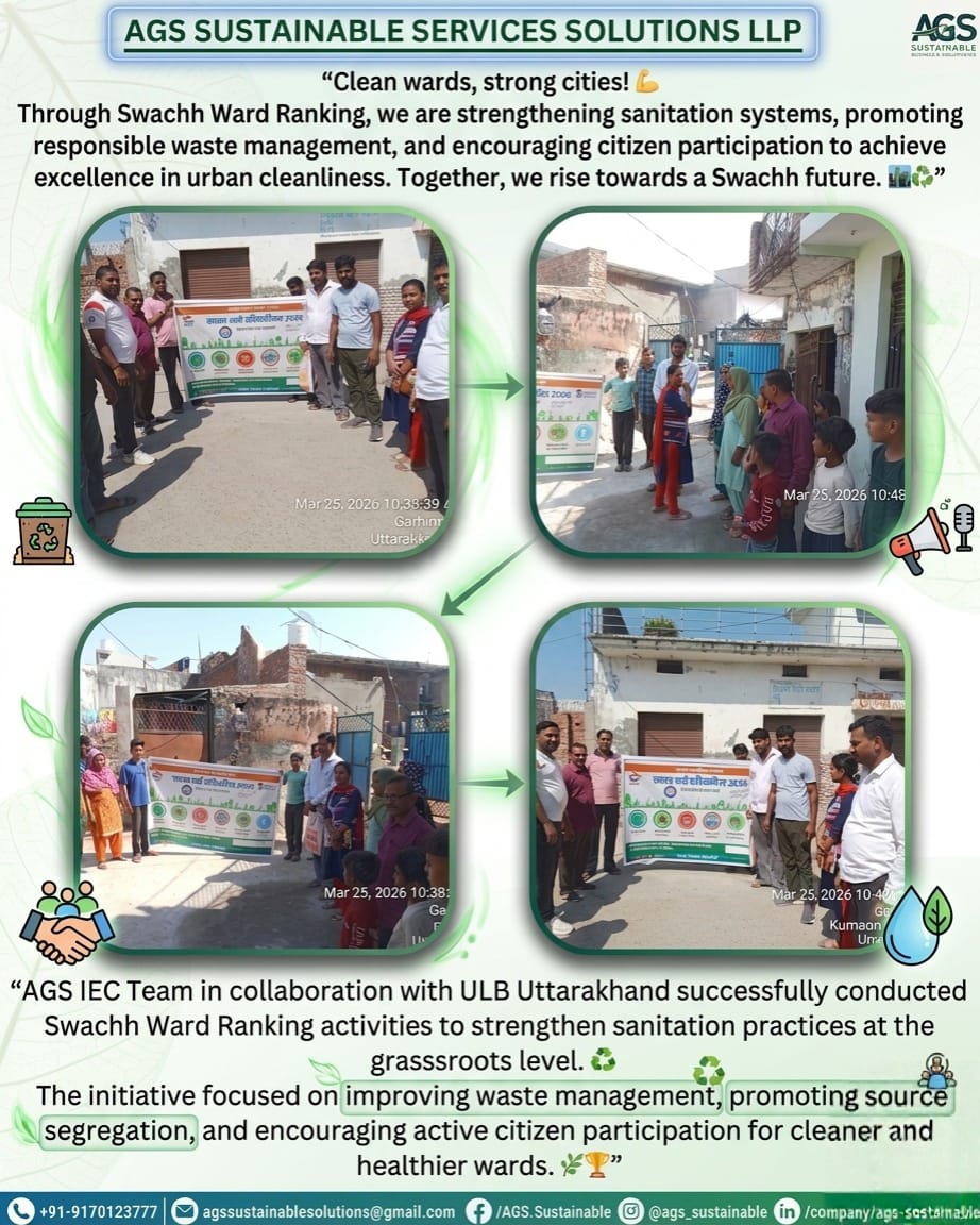 AgsLLP777's tweet photo. Excellence is a habit, not a one-time act. 🧹🏆
Through Swachh Ward Ranking, we aren't just cleaning streets—we’re building a legacy of excellence for the next generation. Join us as we rise towards a cleaner, greener tomorrow.

#SwachhWard #UrbanInnovation #CleanIndia https://t.co/vdFeYoOgg4