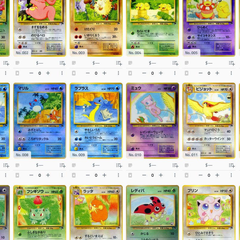 MMatt 🐧 tweet media