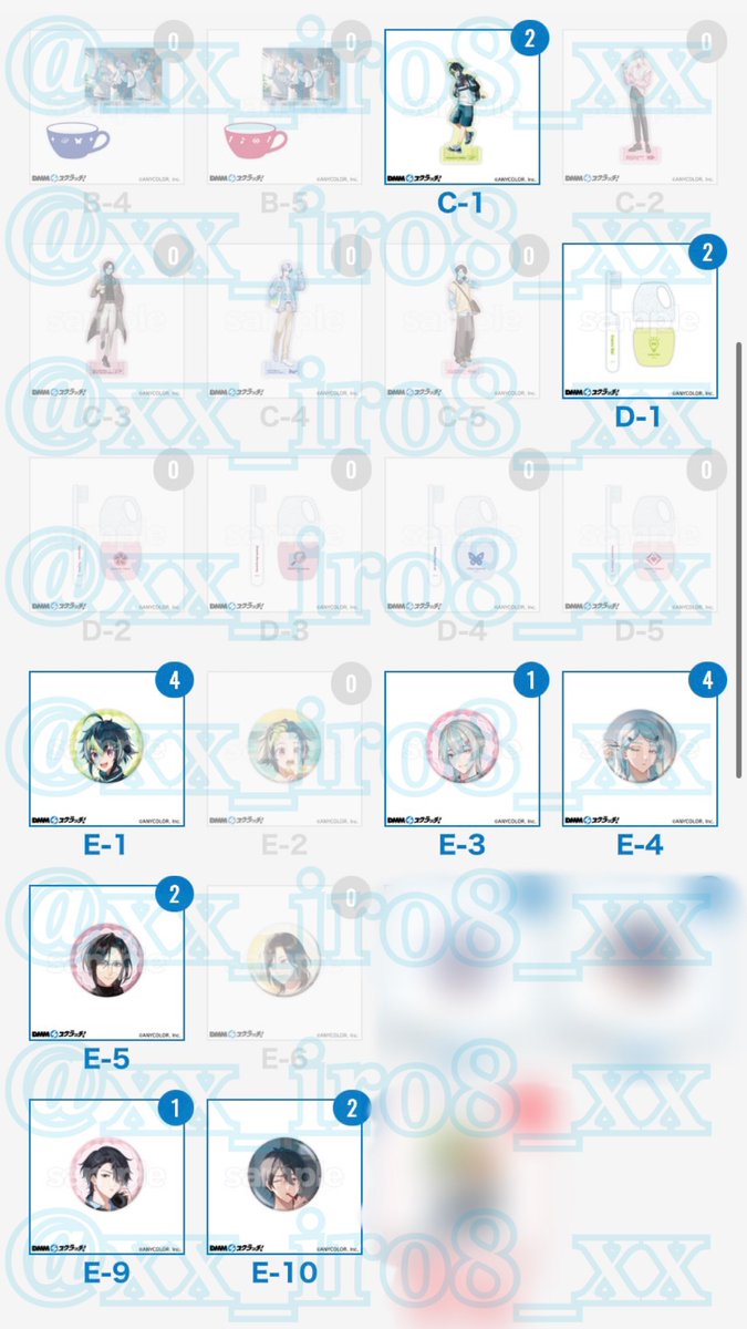 色葉@初回プロカ必読 tweet media