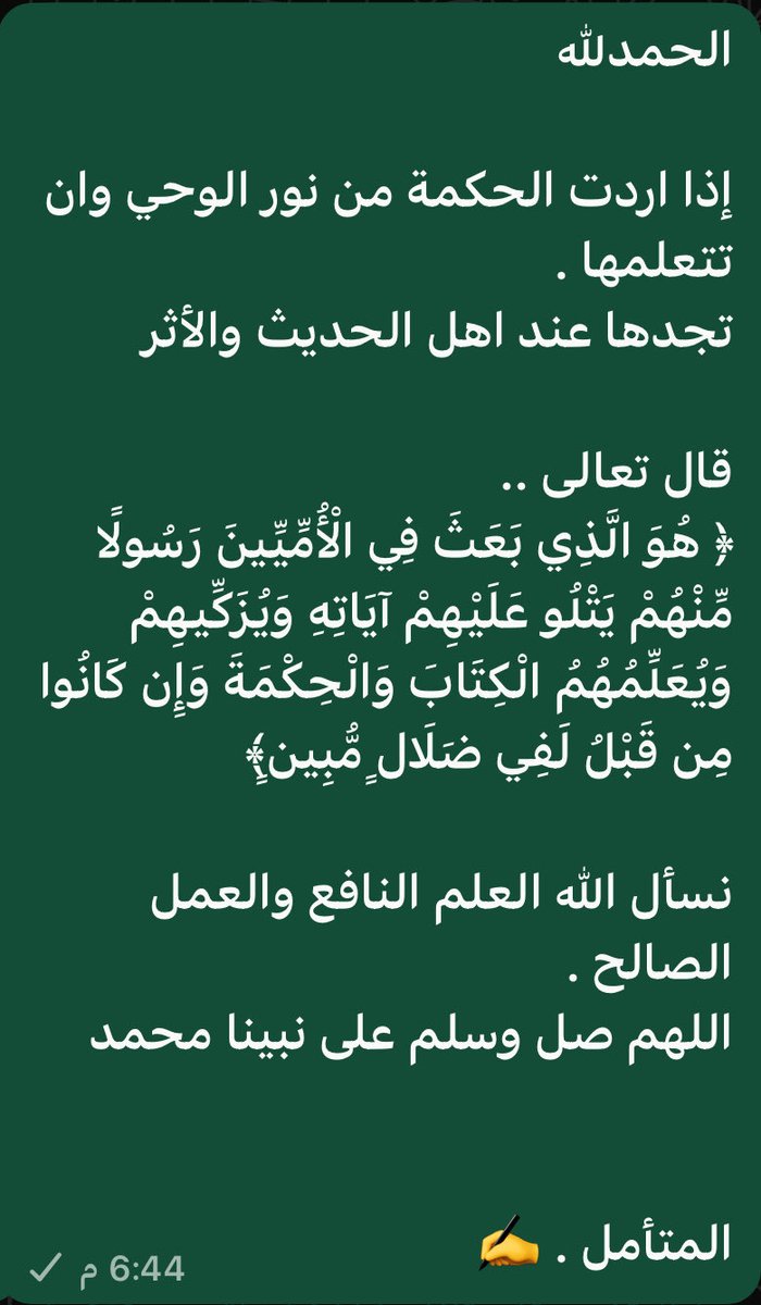 A3_1434's tweet photo. https://t.co/JHuwc7Yxlf