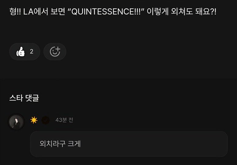 BIGBANG BRASIL tweet media