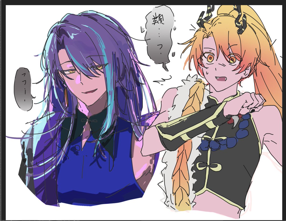 不安定意识海 tweet media