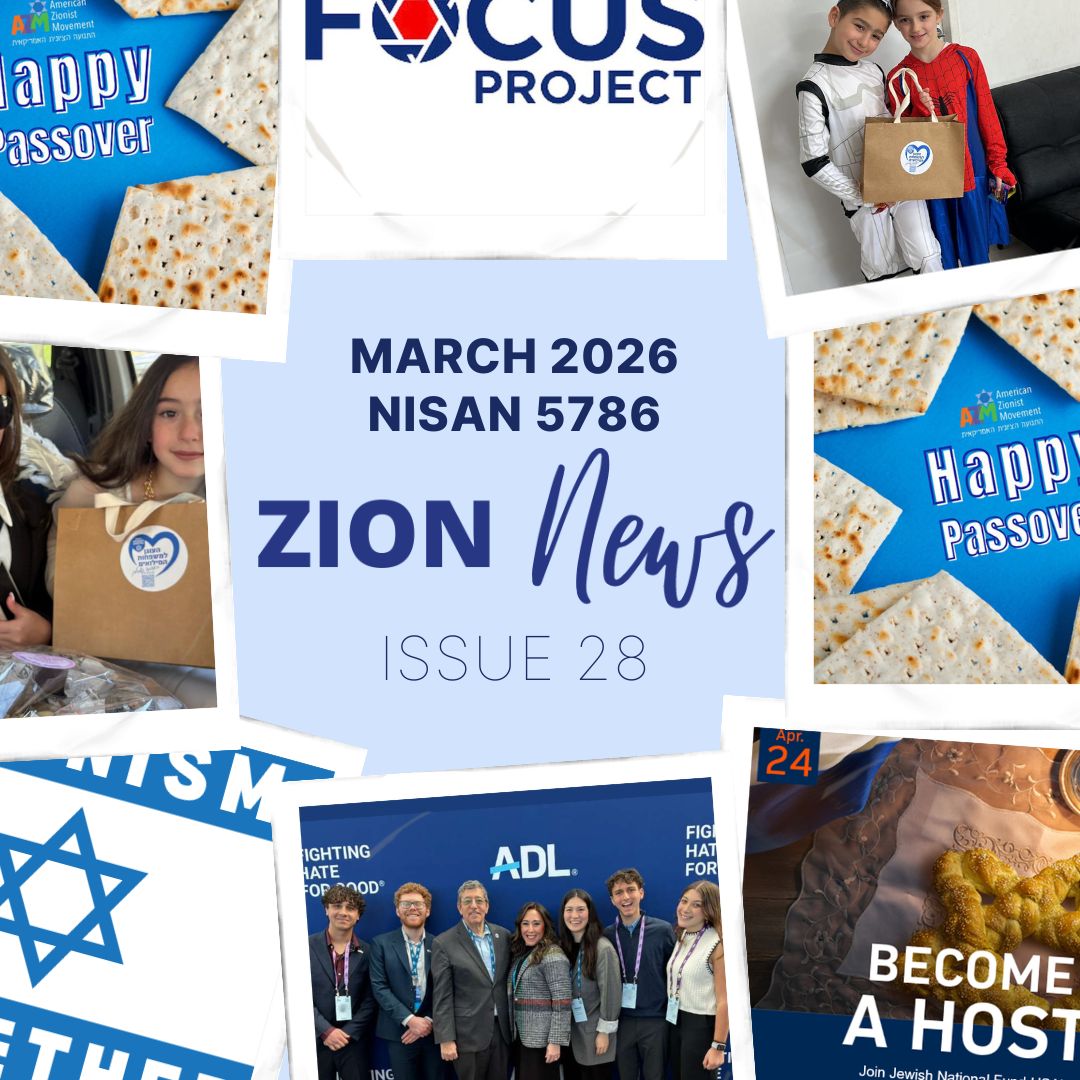 American Zionist Movement tweet media