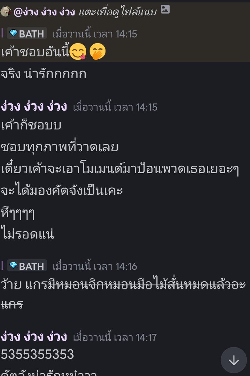 Nebula Protostar🌌🌃 tweet media