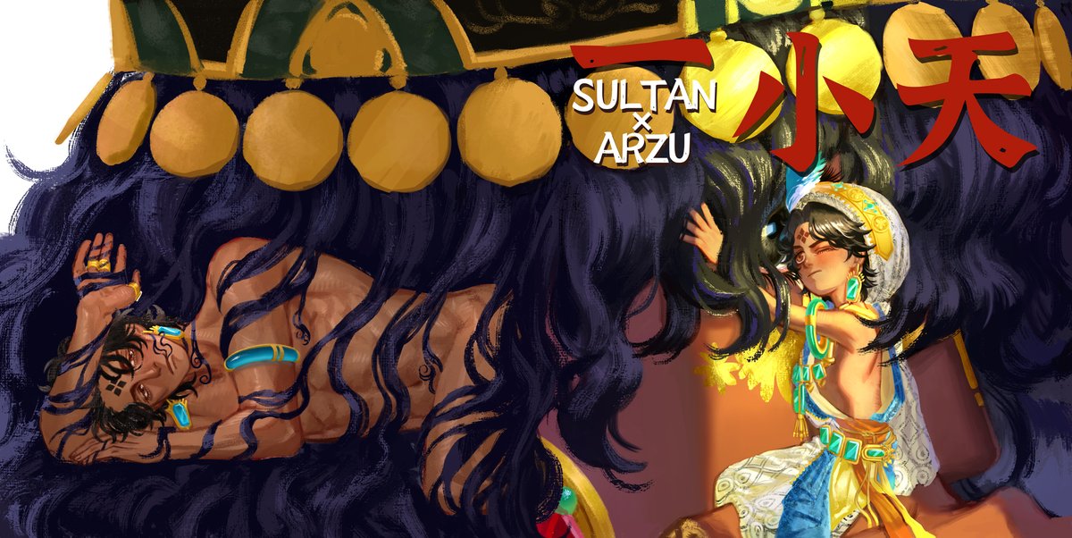 J.Raiden tweet media