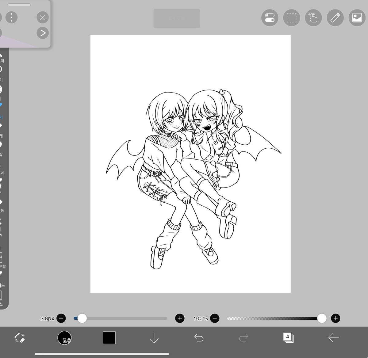 김말이 tweet media