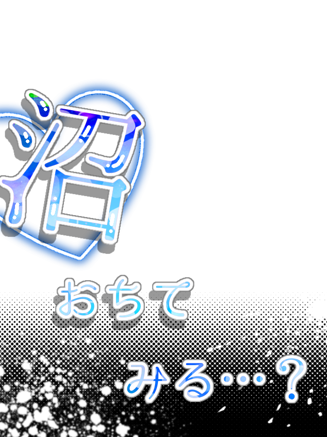 憂逝 欝🪫（うれいうつ） tweet media