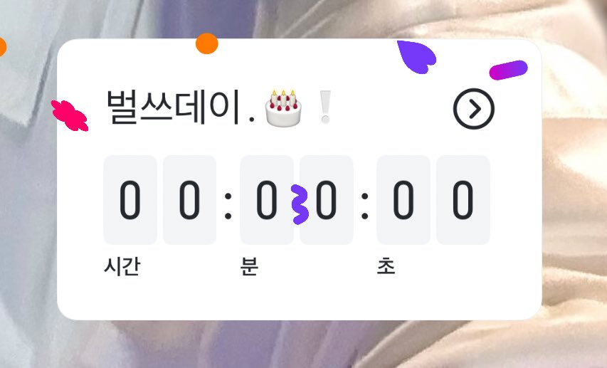 チャン tweet media