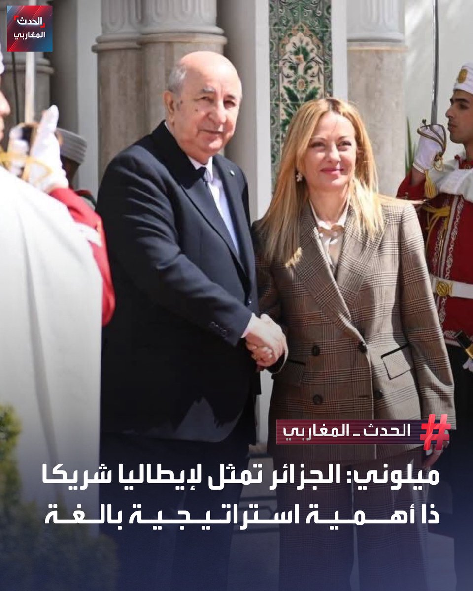 العربية - شمال أفريقيا tweet media