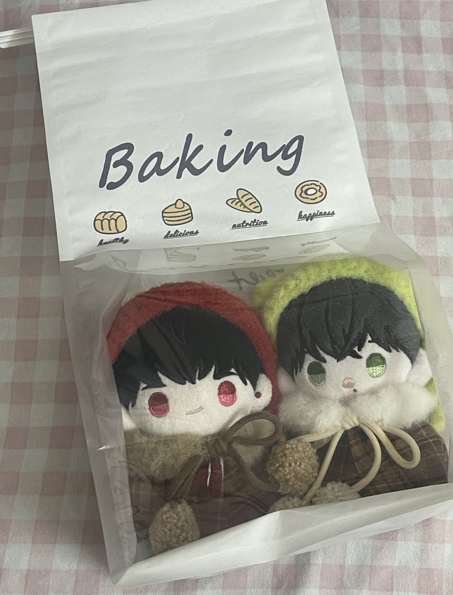 naepit1's tweet photo. Bánh mì 🍞❤️💚 https://t.co/yhcgvakEGT