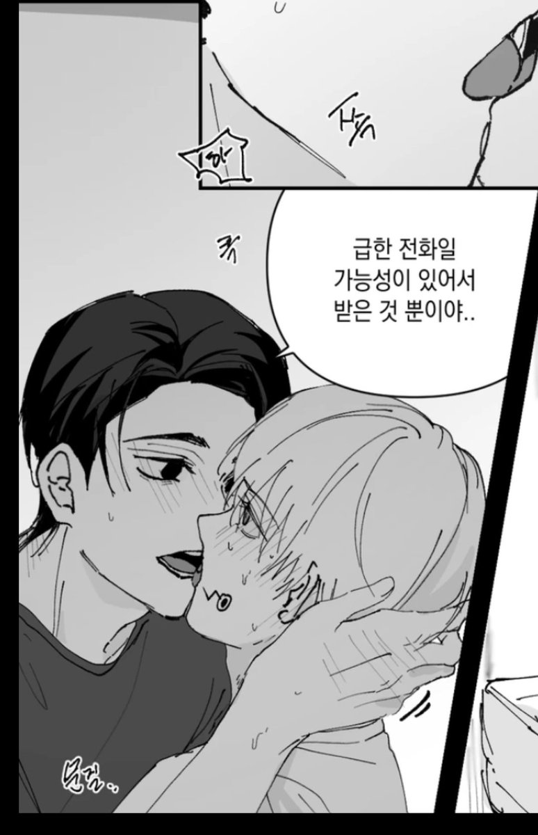 neuk_kou__'s tweet photo. ..그냥 귀여워해주고잇는 옷토게
https://t.co/rSxJ4dylnm https://t.co/xwVHhlR3r3
