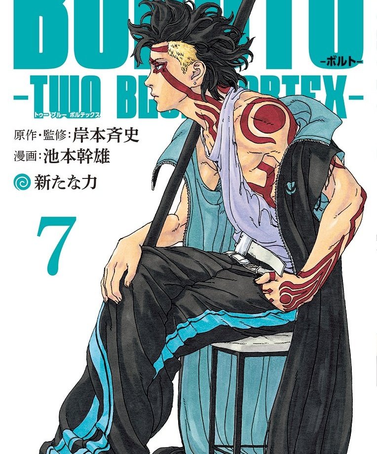 R 9 👾 tweet media