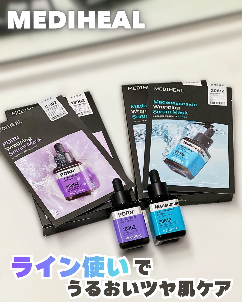 Murapi🍅 tweet media