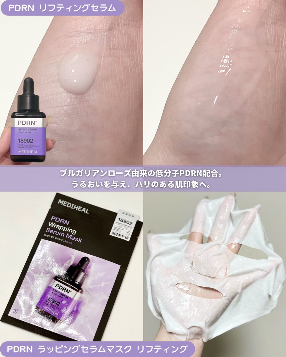 Murapi🍅 tweet media