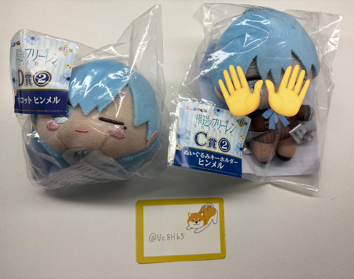 いわし tweet media