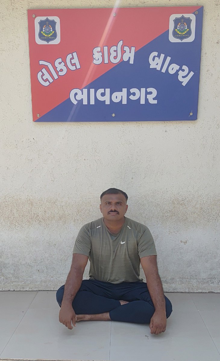 Bhavnagar Police tweet media