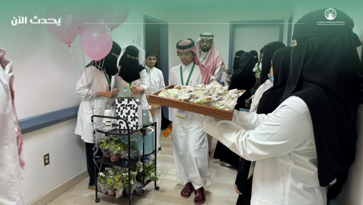 مباشر PNU tweet media