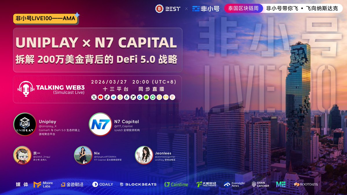 Talking Web3 tweet media