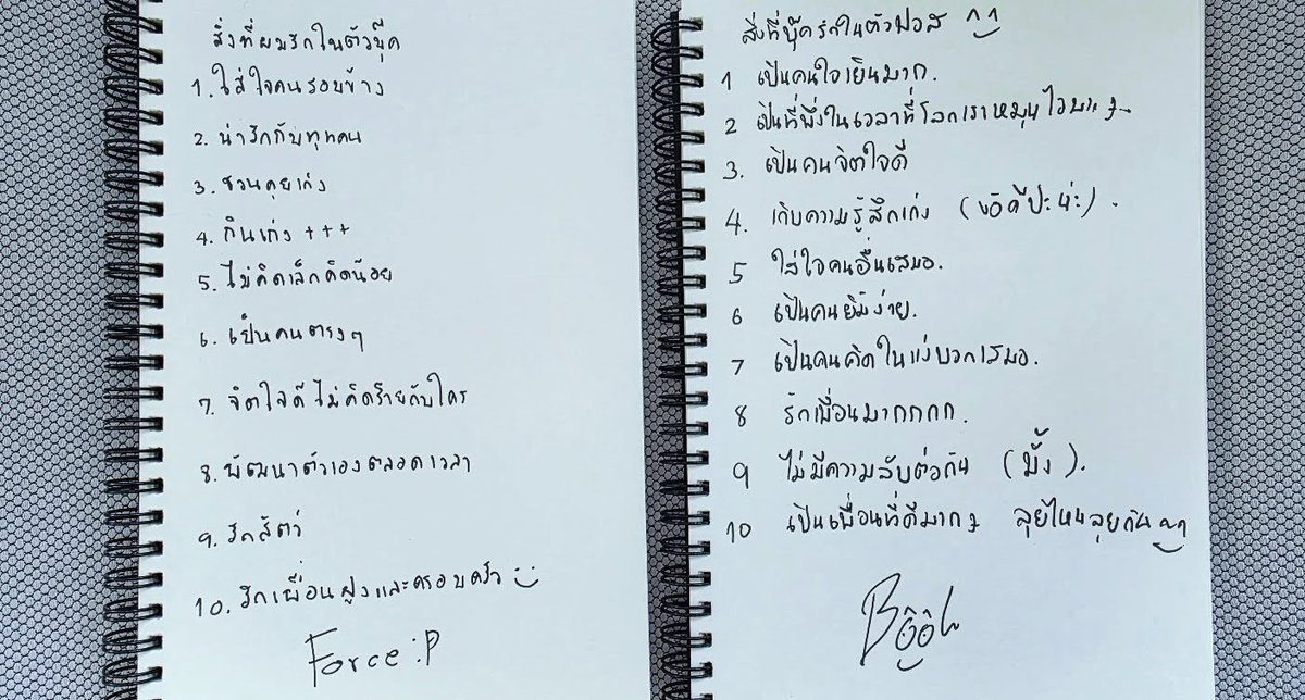 𝙊𝙣𝙡𝙮_𝙛𝙗𝙟𝙨 tweet media