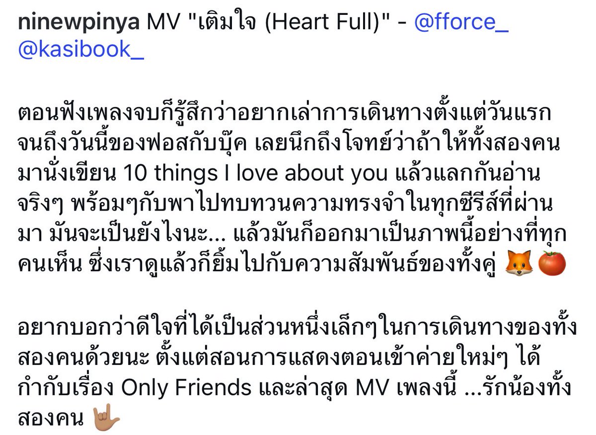 𝙊𝙣𝙡𝙮_𝙛𝙗𝙟𝙨 tweet media