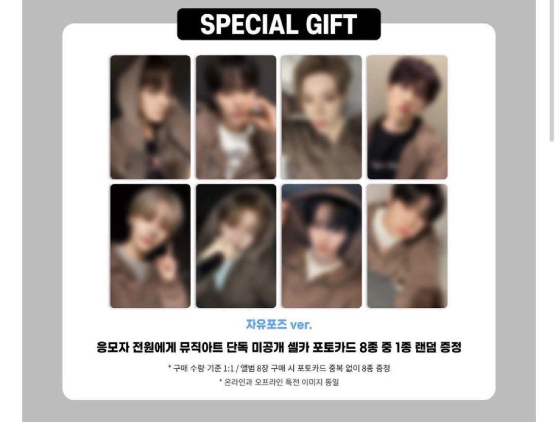 jun._.seo1120 tweet media