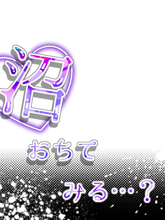 憂逝 欝🪫（うれいうつ） tweet media