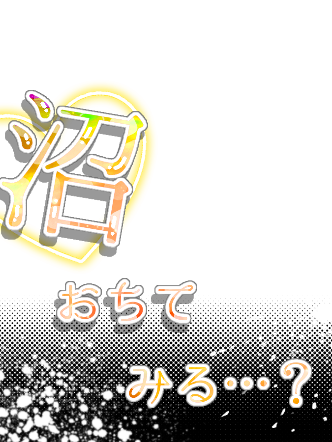 憂逝 欝🪫（うれいうつ） tweet media