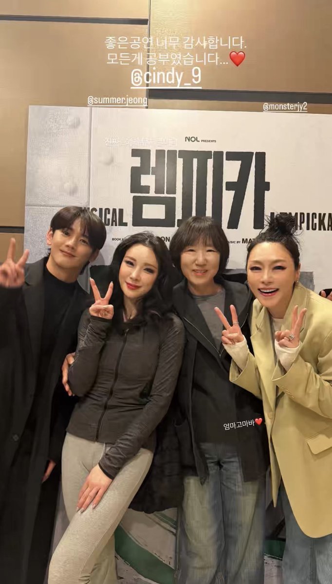 𝐂𝐇𝐀𝐫𝐜𝐡𝐢𝐯𝐞 tweet media