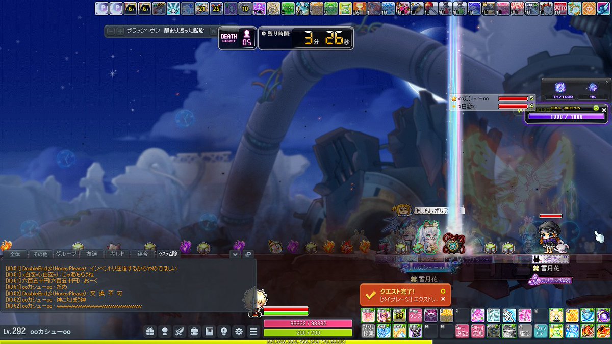 ooあざらしoo tweet media