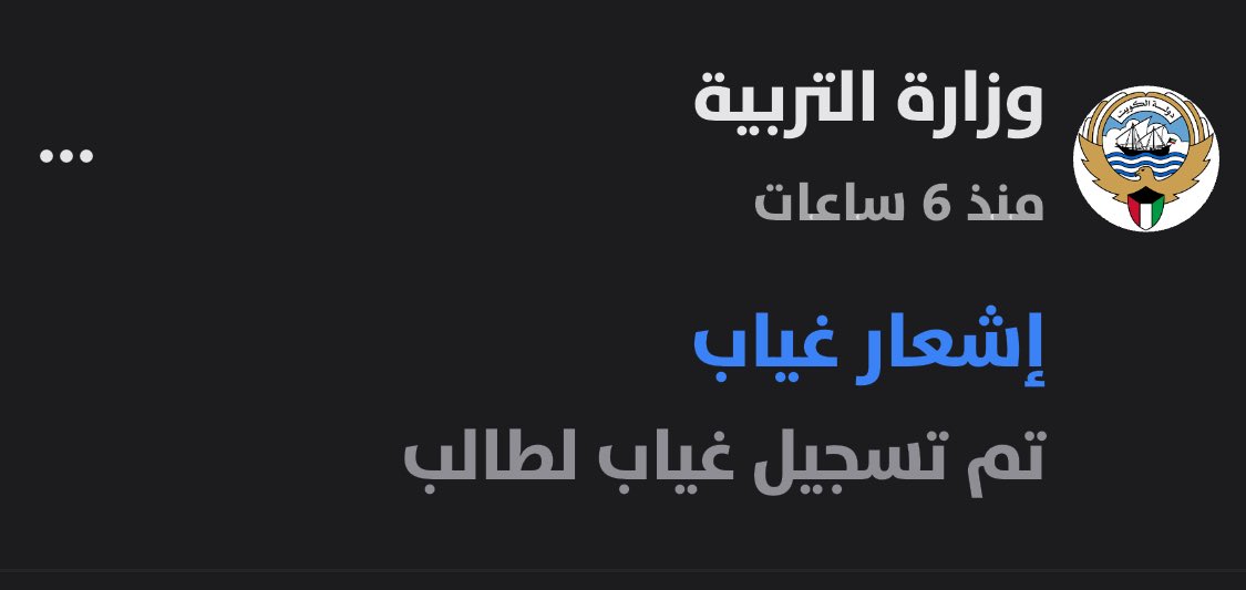 د خالد سلطان السلطان tweet media