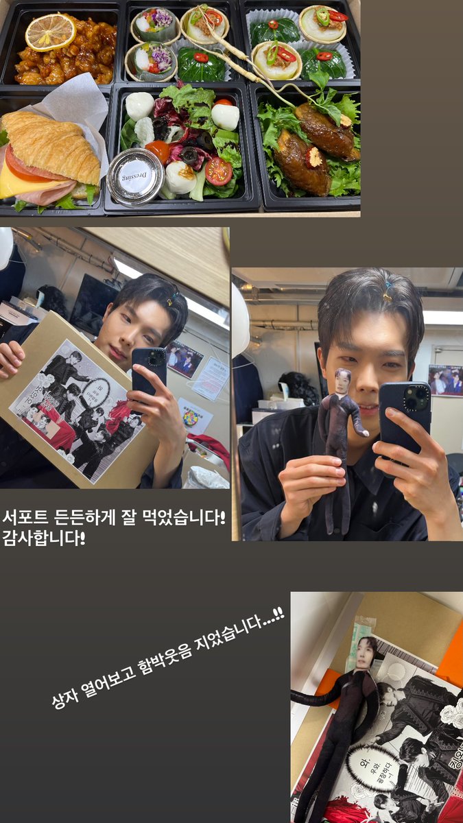 조성필 아카이브 tweet media