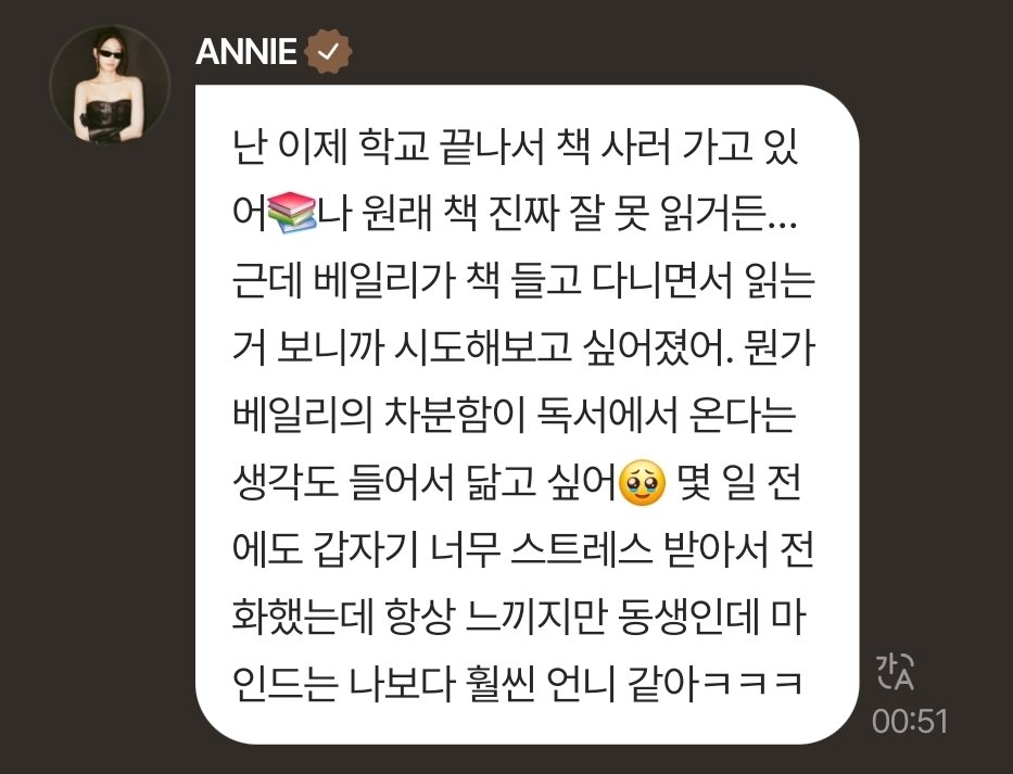 히비스커스 tweet media